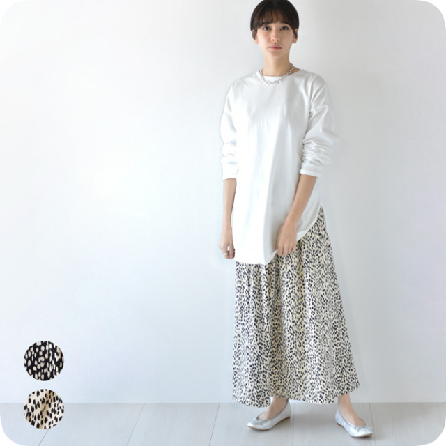 マタニティ スカート ロング フレア マキシ レオパード柄 Pearls パールズ