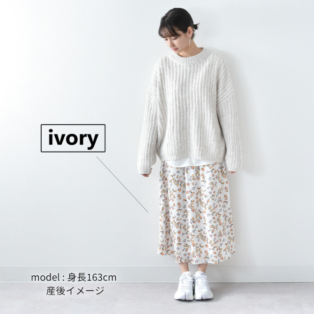 マタニティ 授乳服通販 パールズ フラワープリント産前産後兼用