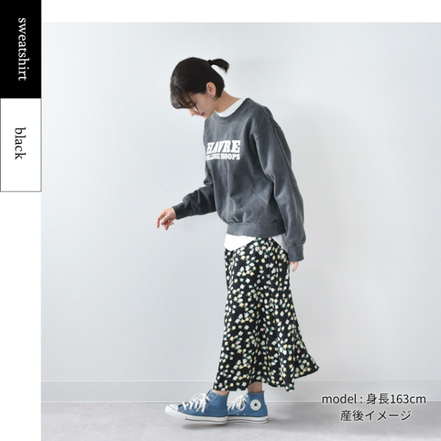 マタニティ スカート 花柄 ロング フレア マキシ フラワープリント 春夏 ボトム Pearls パールズ