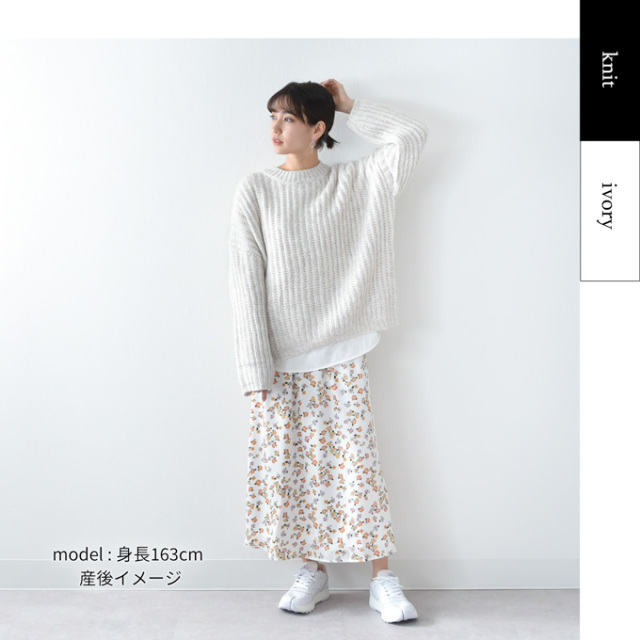 マタニティ スカート 花柄 ロング フレア マキシ フラワープリント 春夏 ボトム Pearls パールズ