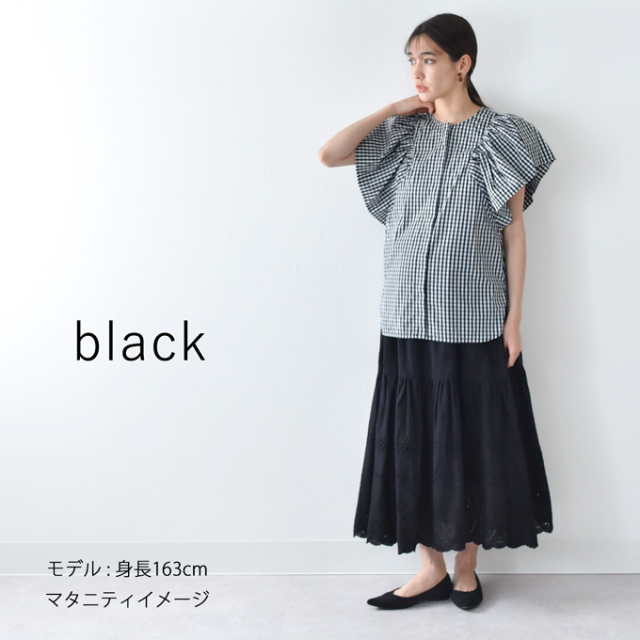 マタニティ スカート ロング マキシ エンブロイダリーレース 春夏 ボトム ボトムス ウエスト調節 Pearls パールズ