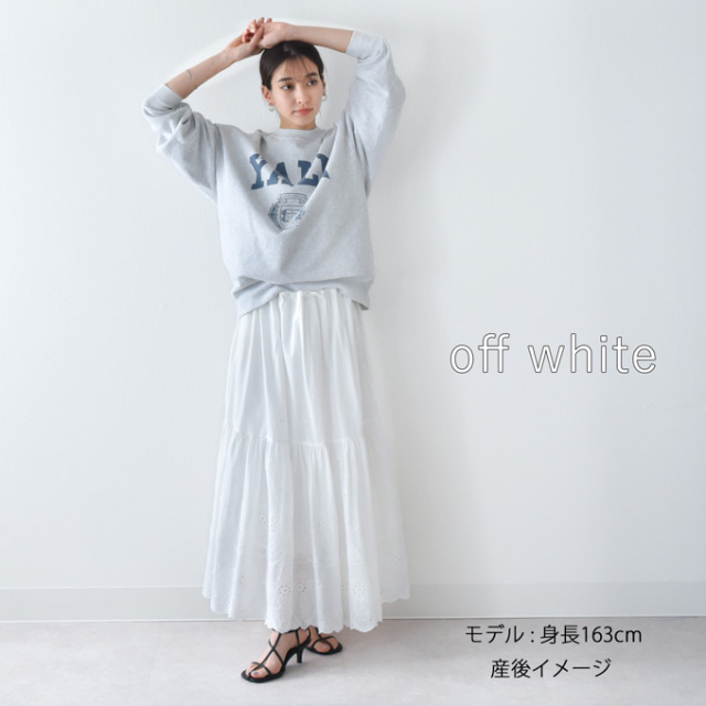 マタニティ スカート ロング マキシ エンブロイダリーレース 春夏 ボトム ボトムス ウエスト調節 Pearls パールズ