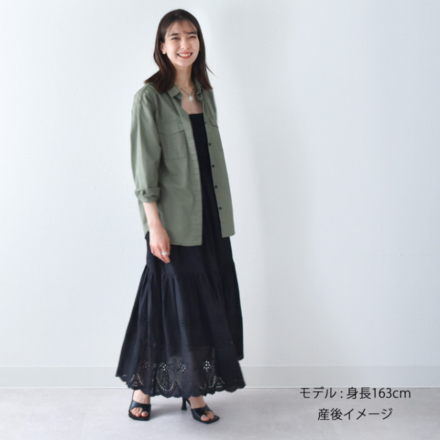 マタニティ スカート ロング マキシ エンブロイダリーレース 春夏 ボトム ボトムス ウエスト調節 Pearls パールズ