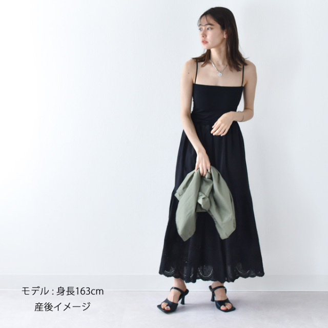 nanaさん専用　アンヌーク　マタニティ　タックマキシスカート　38 ànuke online store（アンヌーク） / 【Reha.】Tuck Maxi