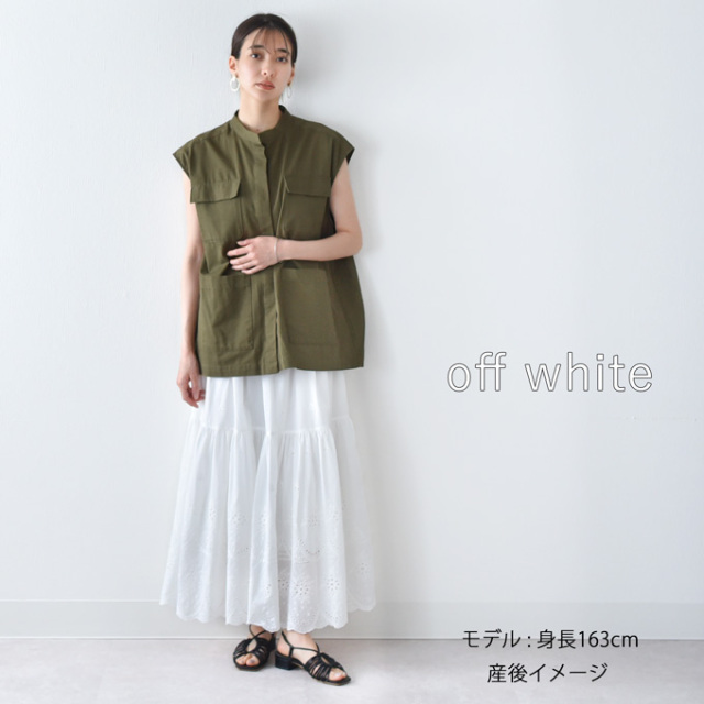 マタニティ スカート ロング マキシ エンブロイダリーレース 春夏 ボトム ボトムス ウエスト調節 Pearls パールズ