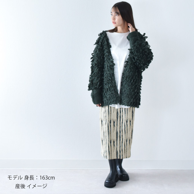 マタニティ スカート ロング 秋冬 産前産後 柄 ジャガード柄 ボトム ボトムス ウエスト調節 Pearls パールズ