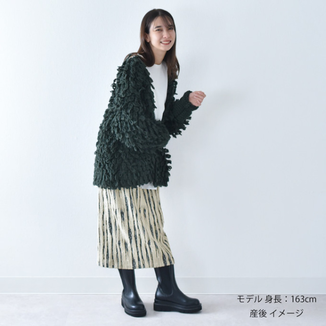 マタニティ スカート ロング 秋冬 産前産後 柄 ジャガード柄 ボトム ボトムス ウエスト調節 Pearls パールズ