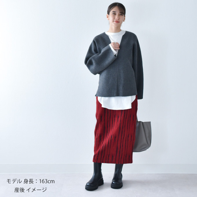 マタニティ スカート ロング 秋冬 産前産後 柄 ジャガード柄 ボトム ボトムス ウエスト調節 Pearls パールズ