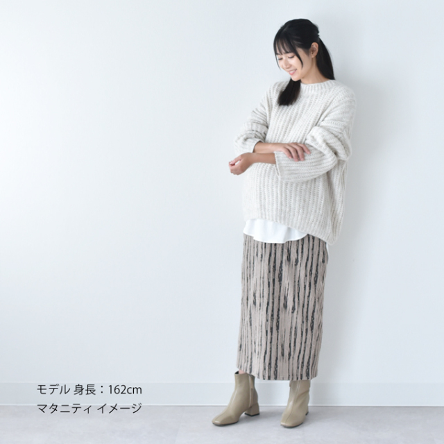 ●●mayumi51021●●パッチロングスヌード＆パッチがま口 パフのパッチワークがま口 完成品 | iichi 日々の暮らしを