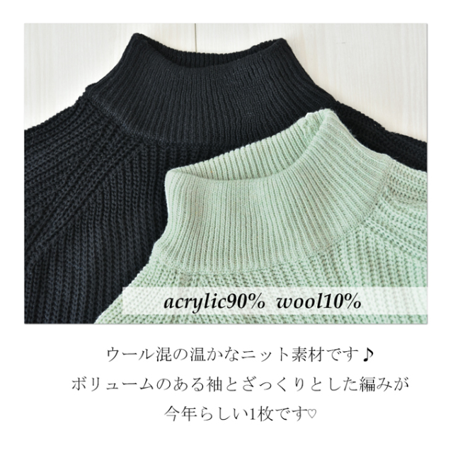 Pearls パールズ マタニティ ニット ざっくり おしゃれ