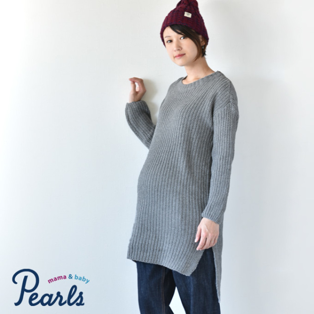 Pearls パールズ マタニティ ニット ざっくり おしゃれ