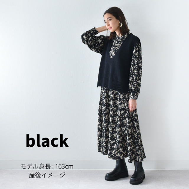 授乳服 ニット ベスト 秋冬 冬 暖か マタニティ トップス Pearls パールズ