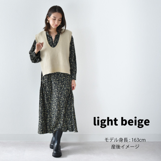 授乳服 ニット ベスト 秋冬 冬 暖か マタニティ トップス Pearls パールズ