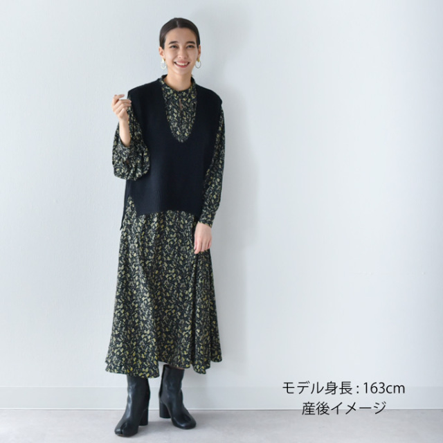 授乳服 ニット ベスト 秋冬 冬 暖か マタニティ トップス Pearls パールズ