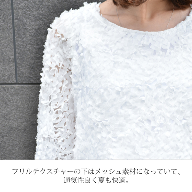 Pearls パールズ マタニティ トップス ブラウス フラワー