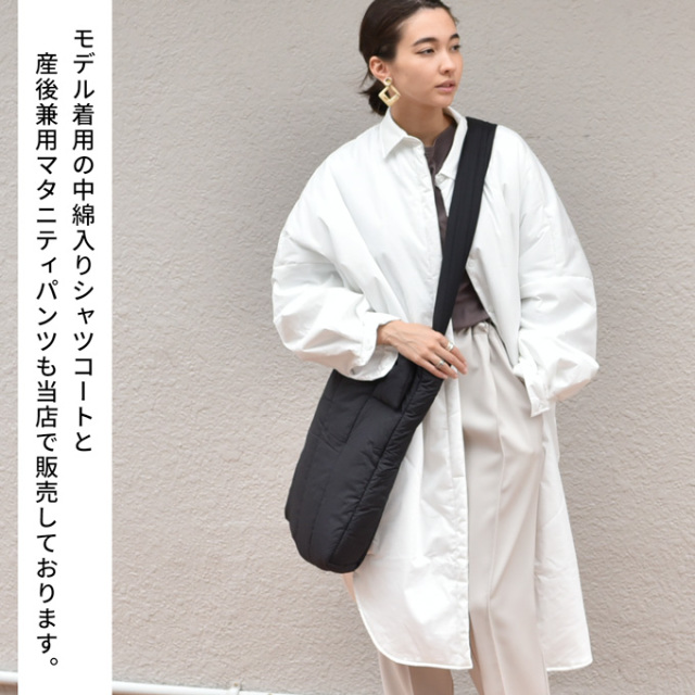 マタニティ通販パールズ 超軽量 ママバッグ サブバッグ