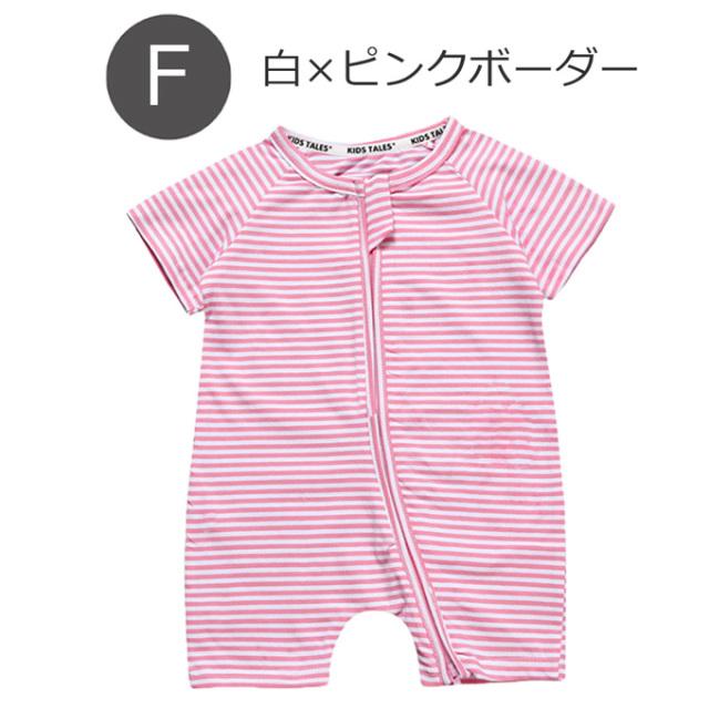 Pearls パールズ ベビー服 ベビー ロンパース 涼しい 男の子 女の子 夏 肌着
