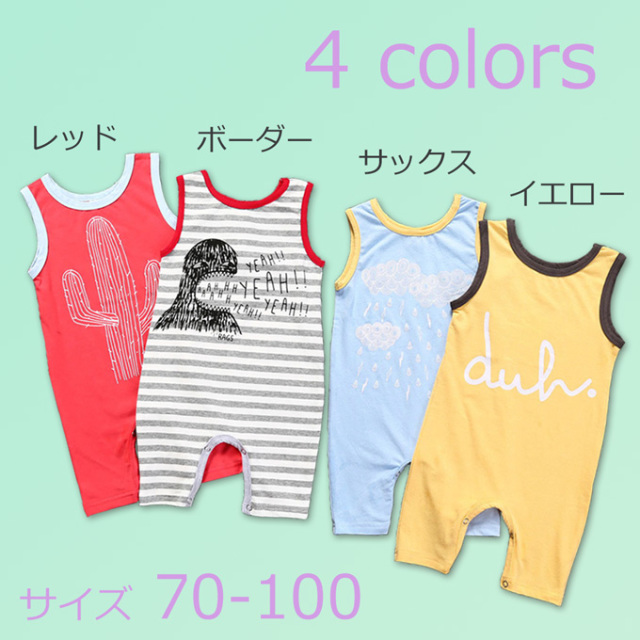 Pearls パールズ 授乳服 マタニティ パジャマ マタニティパジャマ ネグリジェ ルームウェア ワンピース