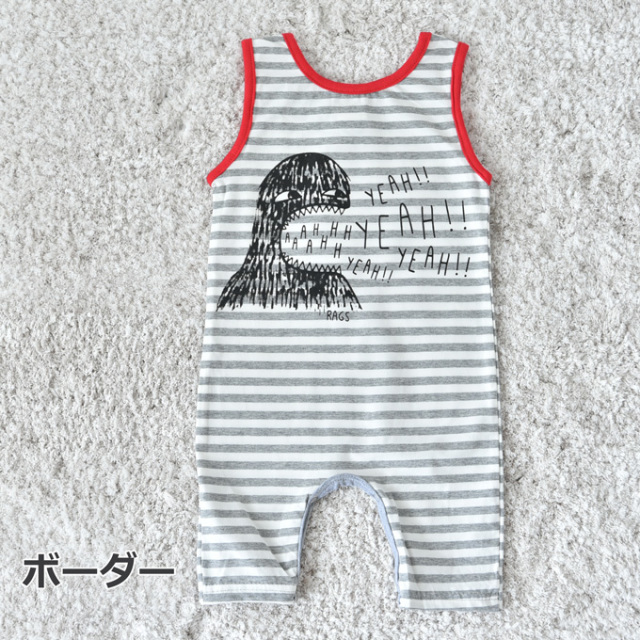 Pearls パールズ 授乳服 マタニティ パジャマ マタニティパジャマ ネグリジェ ルームウェア ワンピース