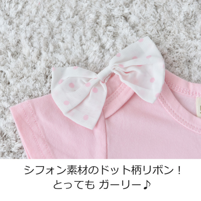 Pearls パールズ ベビー服 ベビー ロンパース 涼しい 男の子 女の子 夏 肌着