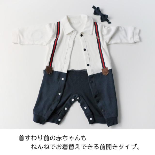 Pearls パールズ ベビー服 ベビーフォーマル 男の子 お食い初め きれいめ 節句