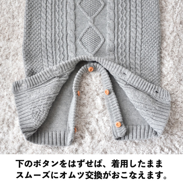 Pearls パールズ ベビー服 冬 男の子 女の子 カバーオール 暖か あったか 綿 コットンニット
