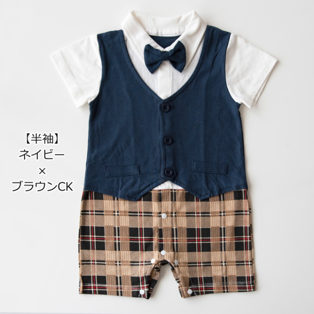 Pearls パールズ ベビー服 ベビーフォーマル 男の子 お食い初め きれいめ 節句