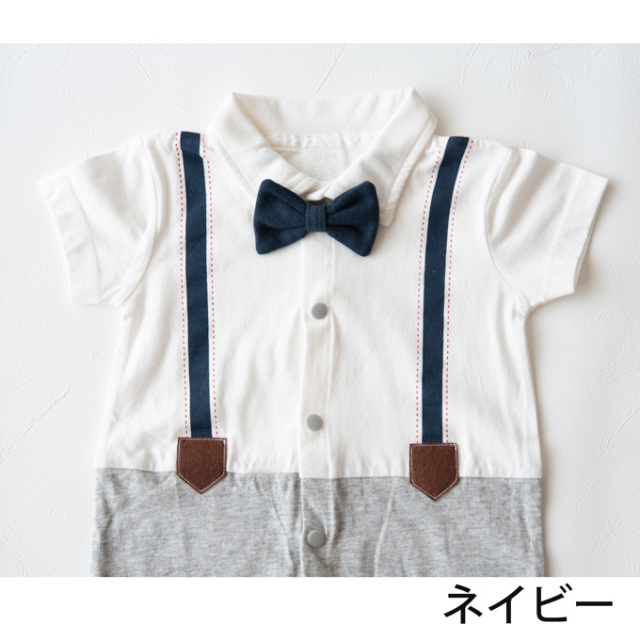 Pearls パールズ ベビー服 ベビーフォーマル 男の子 お食い初め きれいめ