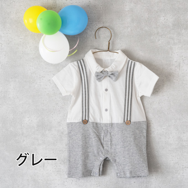 Pearls パールズ ベビー服 ベビーフォーマル 男の子 お食い初め きれいめ