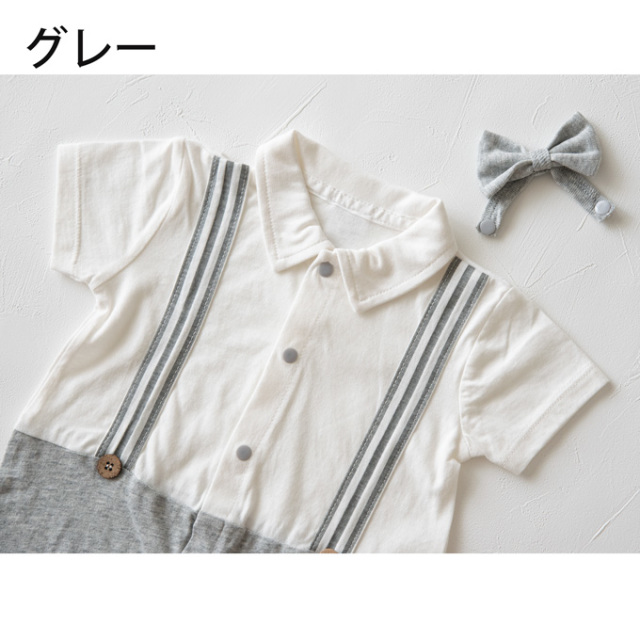 Pearls パールズ ベビー服 ベビーフォーマル 男の子 お食い初め きれいめ