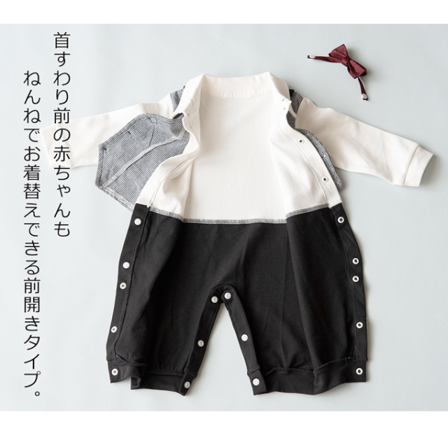 Pearls パールズ ベビー服 ベビーフォーマル 男の子 お食い初め 記念写真 写真撮影 百日祝い 節句