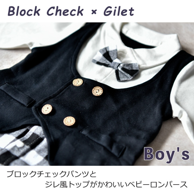 ベビー服 ベビー フォーマル 男の子 ロンパース チェック 長袖 子供服 春 Pearls パールズ