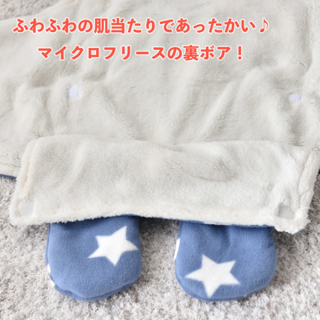 Pearls パールズ おくるみ ベビー ブランケット フリース 赤ちゃん 新生児