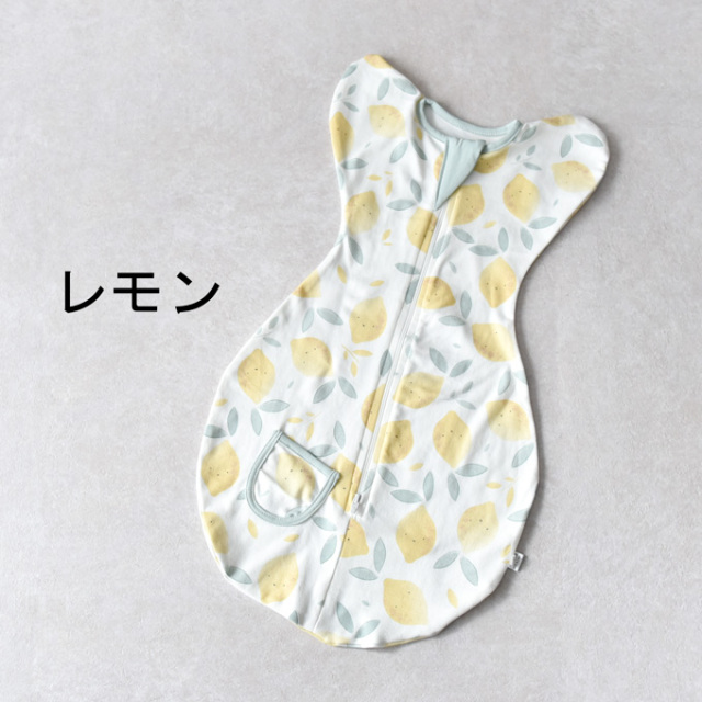 ベビー おくるみ コットン スワドル 赤ちゃん スリーパー 安眠 黄昏泣き 寝ぐずり Pearls パールズ