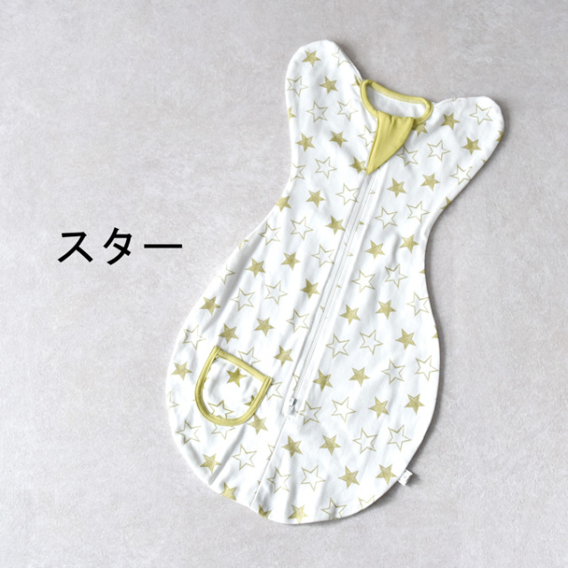 ベビー おくるみ コットン スワドル 赤ちゃん スリーパー 安眠 黄昏泣き 寝ぐずり Pearls パールズ