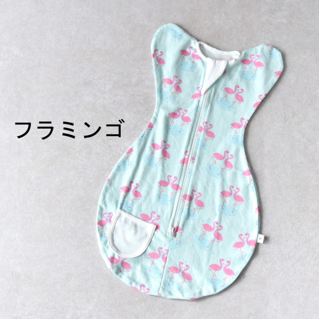 ベビー おくるみ コットン スワドル 赤ちゃん スリーパー 安眠 黄昏泣き 寝ぐずり Pearls パールズ