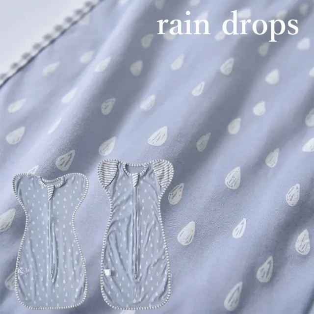 ベビー おくるみ コットン スワドル 赤ちゃん スリーパー 安眠 黄昏泣き 寝ぐずり Pearls パールズ