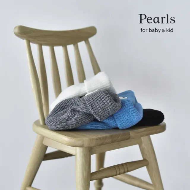 ベビー キッズ 帽子 冬 ニット帽 ビーニー 女の子 男の子 ニットキャップ Pearls パールズ