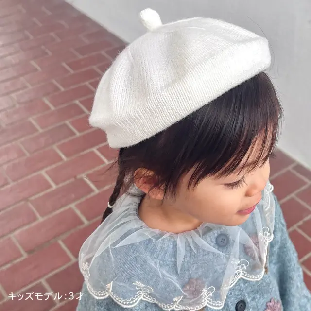 ベビー キッズ 帽子 冬 ベレー帽 女の子 男の子 ニット 赤ちゃん Pearls パールズ
