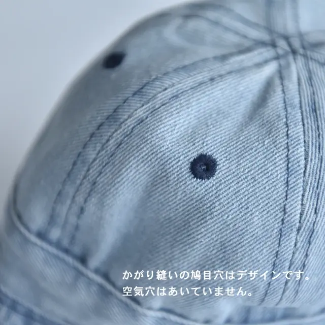ベビー キッズ 帽子 春夏 秋冬 デニム デニムハット 女の子 男の子 Pearls パールズ
