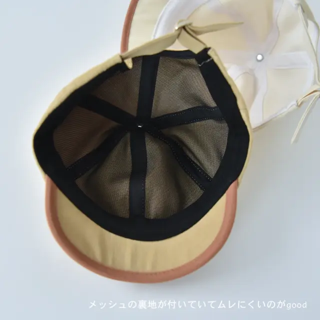 ベビー キッズ 帽子 春夏 秋冬 キャップ ベースボールキャップ 女の子 男の子 Pearls パールズ