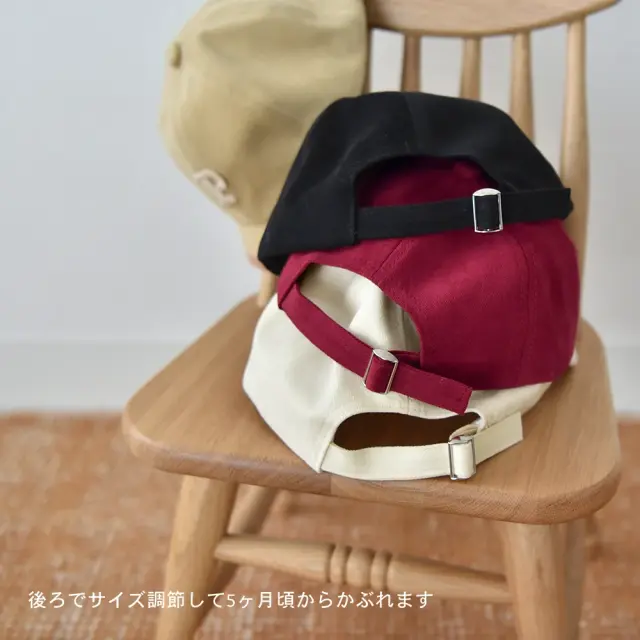 ベビー キッズ 帽子 春夏 秋冬 キャップ ベースボールキャップ 女の子 男の子 Pearls パールズ