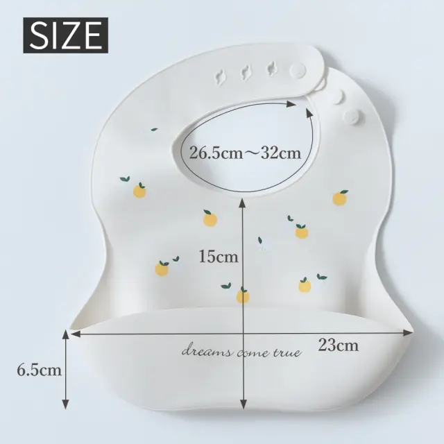 シリコンビブ シリコンスタイ ベビースタイ お食事エプロン シリコン ビブ スタイ エプロン 赤ちゃん 防水 Pearls パールズ