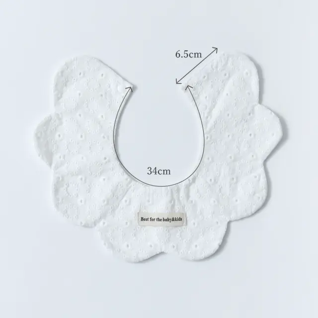 ベビースタイ スタイ レース 防水 女の子 男の子 赤ちゃん 子供 よだれかけ Pearls パールズ