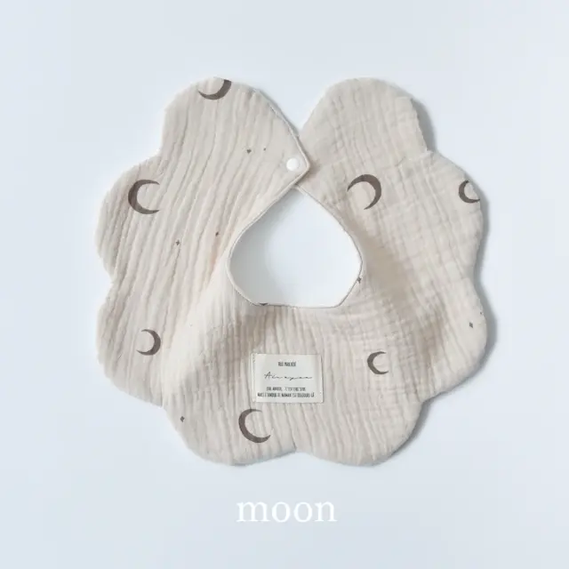 ベビースタイ スタイ 防水 360 ガーゼ 4層ガーゼ 女の子 男の子 赤ちゃん Pearls パールズ