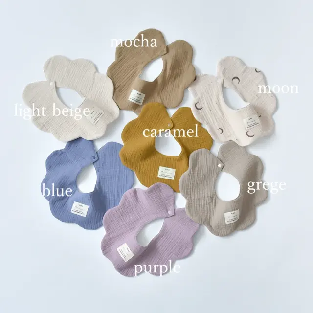 ベビースタイ スタイ 防水 360 ガーゼ 4層ガーゼ 女の子 男の子 赤ちゃん Pearls パールズ