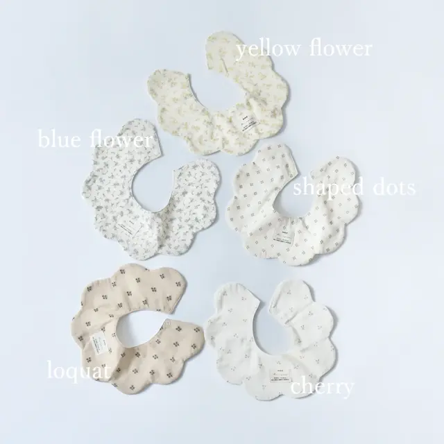 ベビースタイ スタイ 防水 360 ガーゼ 4層ガーゼ 女の子 男の子 赤ちゃん Pearls パールズ