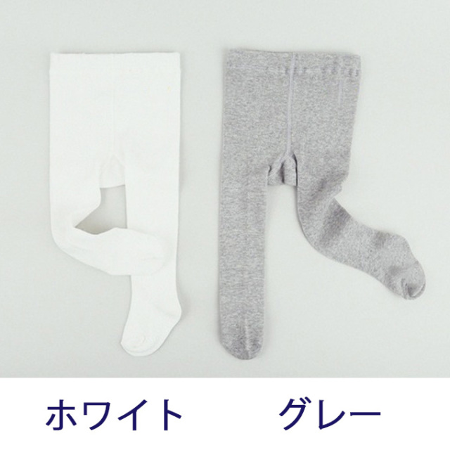 ベビー タイツ 60-90cm 綿混 無地 Pearls パールズ