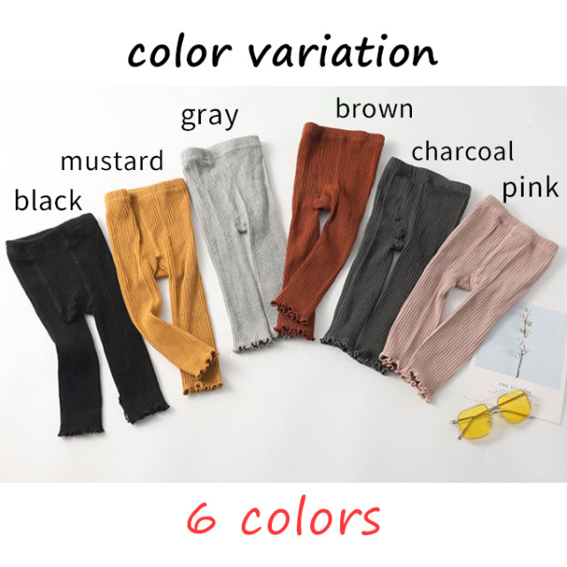 ベビー レギンス 綿 コットン 無地 シンプル あったか メロウ 子供服 Pearls パールズ