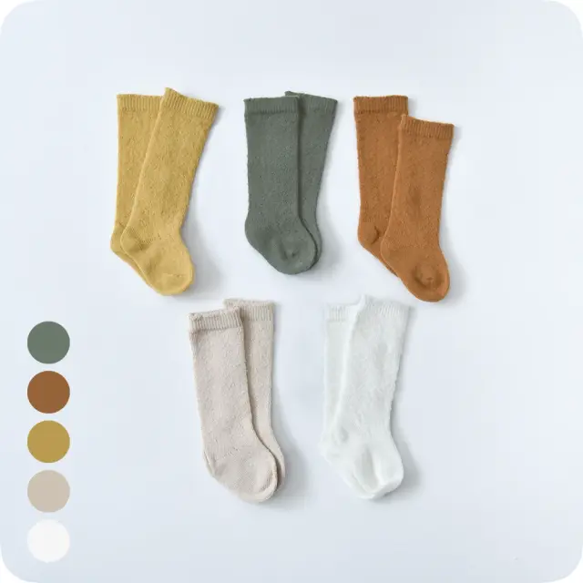 ベビー キッズ ソックス 靴下 ハイソックス レース編み シンプル 女の子 男の子 赤ちゃん Pearls パールズ